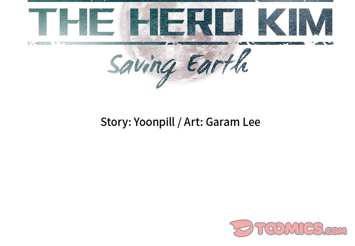 Read The Hero Kim : Saving Earth chapter 27 image 1 on Lezhin