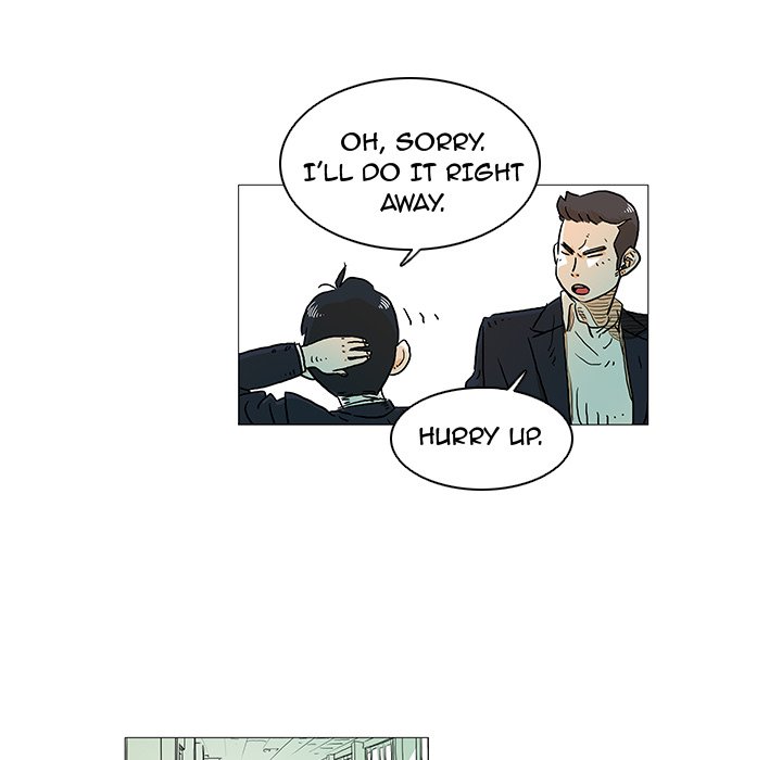 Read The Hero Kim : Saving Earth chapter 5 image 6 on Lezhin