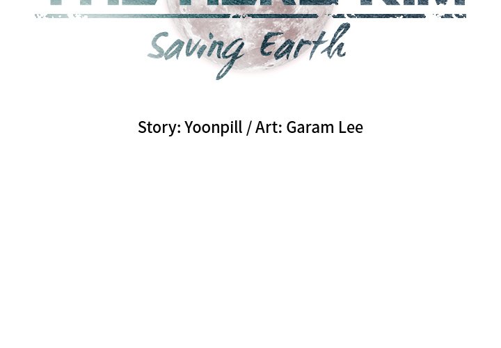 Read The Hero Kim : Saving Earth chapter 7 image 1 on Lezhin