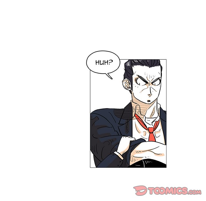 Read The Hero Kim : Saving Earth chapter 7 image 24 on Lezhin