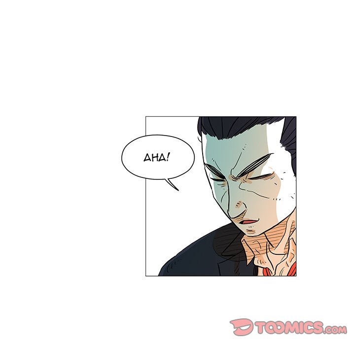 Read The Hero Kim : Saving Earth chapter 7 image 6 on Lezhin