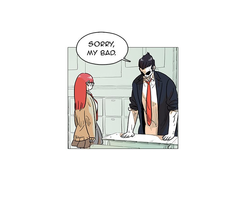 Read The Hero Kim : Saving Earth chapter 7 image 7 on Lezhin