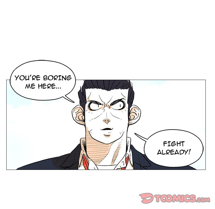 Read The Hero Kim : Saving Earth chapter 8 image 17 on Lezhin