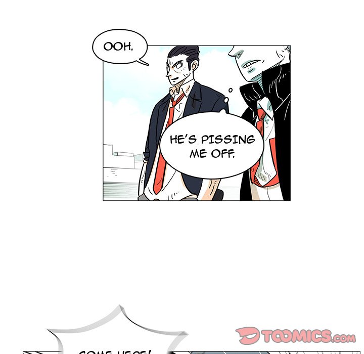 Read The Hero Kim : Saving Earth chapter 8 image 33 on Lezhin