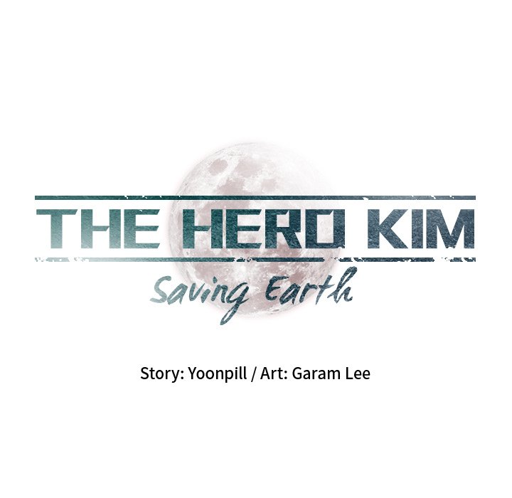 Read The Hero Kim : Saving Earth chapter 8 image 7 on Lezhin