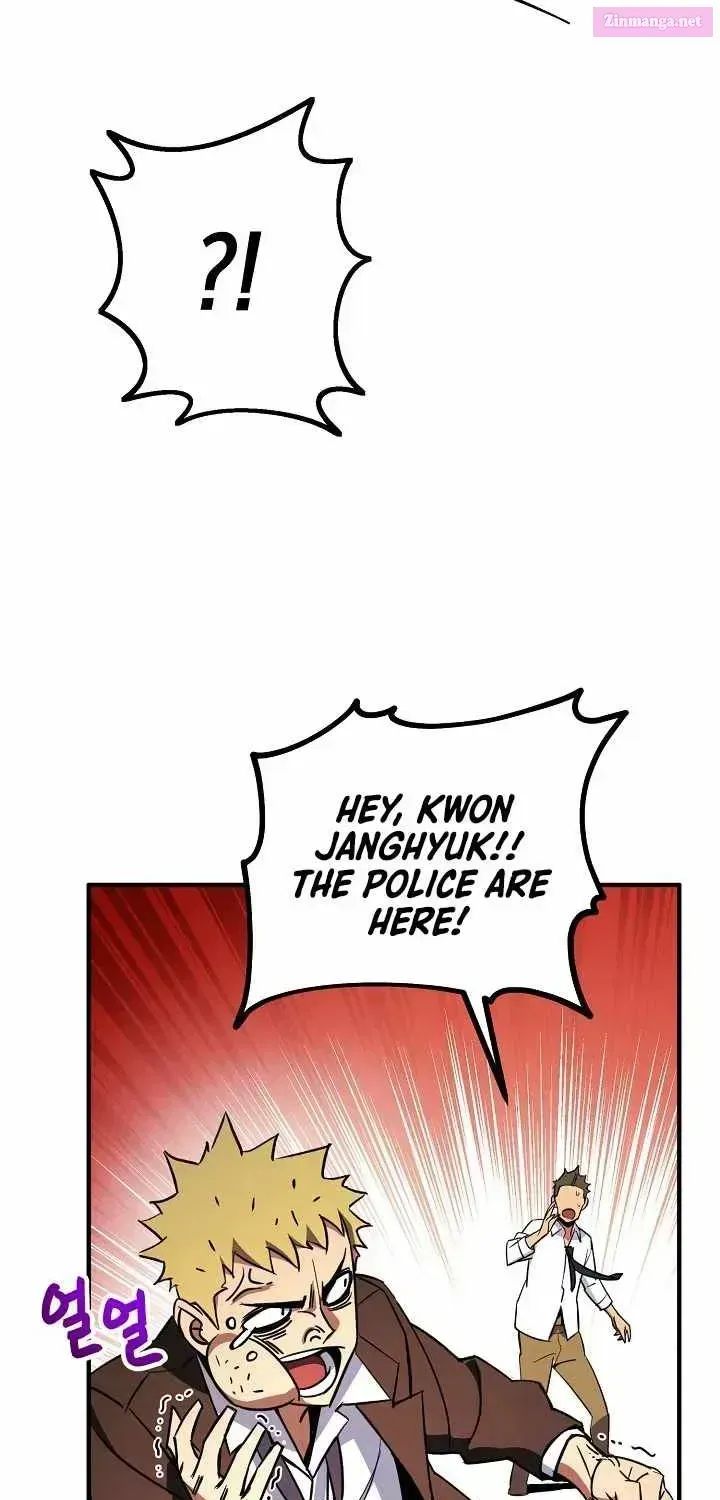 Read The Hero Returns chapter 1.2 image 122 on Lezhin
