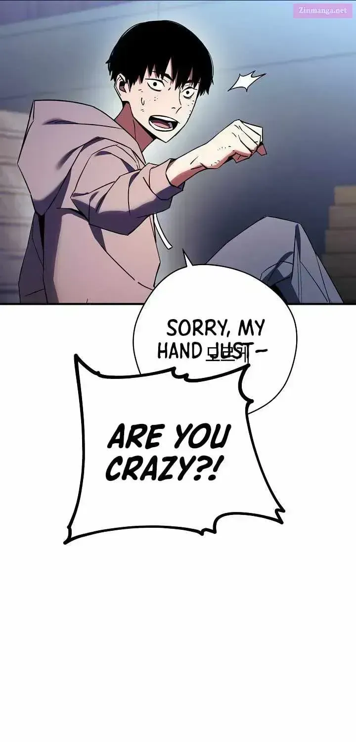 Read The Hero Returns chapter 1.3 image 120 on Lezhin