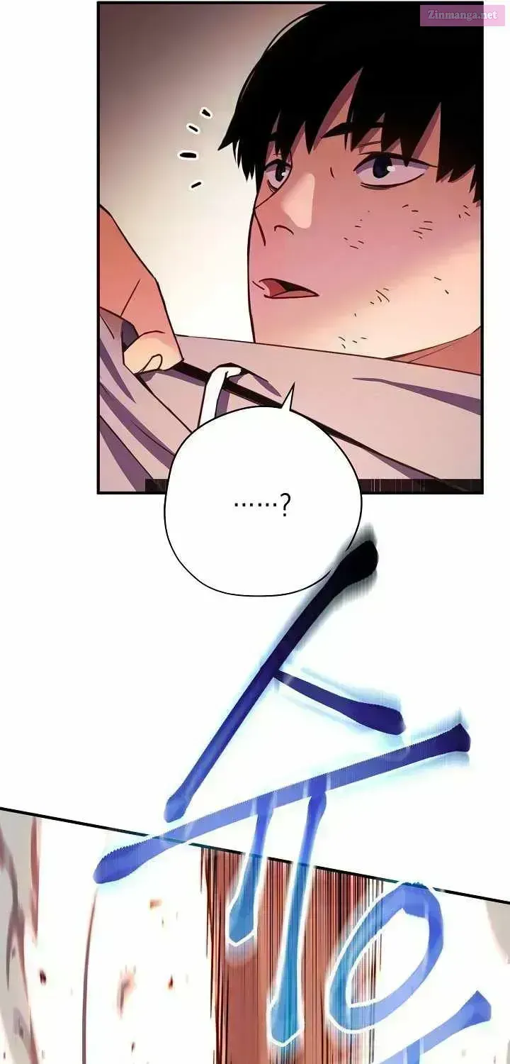 Read The Hero Returns chapter 1.6 image 110 on Lezhin