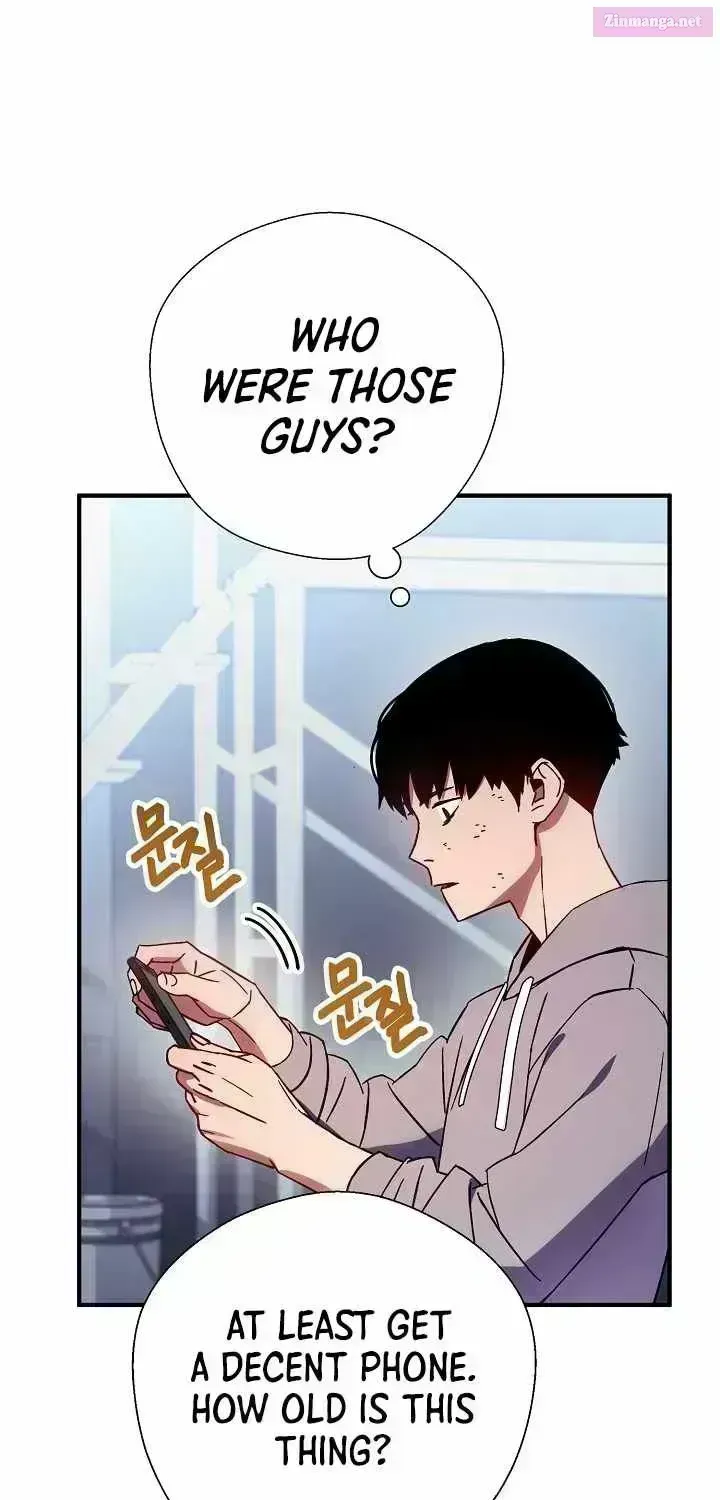 Read The Hero Returns chapter 1.8 image 130 on Lezhin