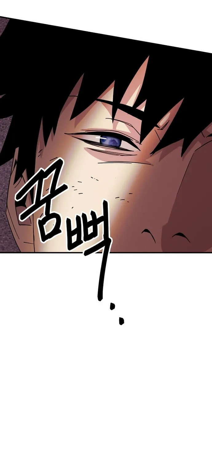 Read The Hero Returns chapter 1 image 106 on Lezhin