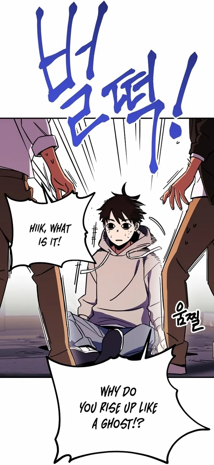Read The Hero Returns chapter 1 image 112 on Lezhin