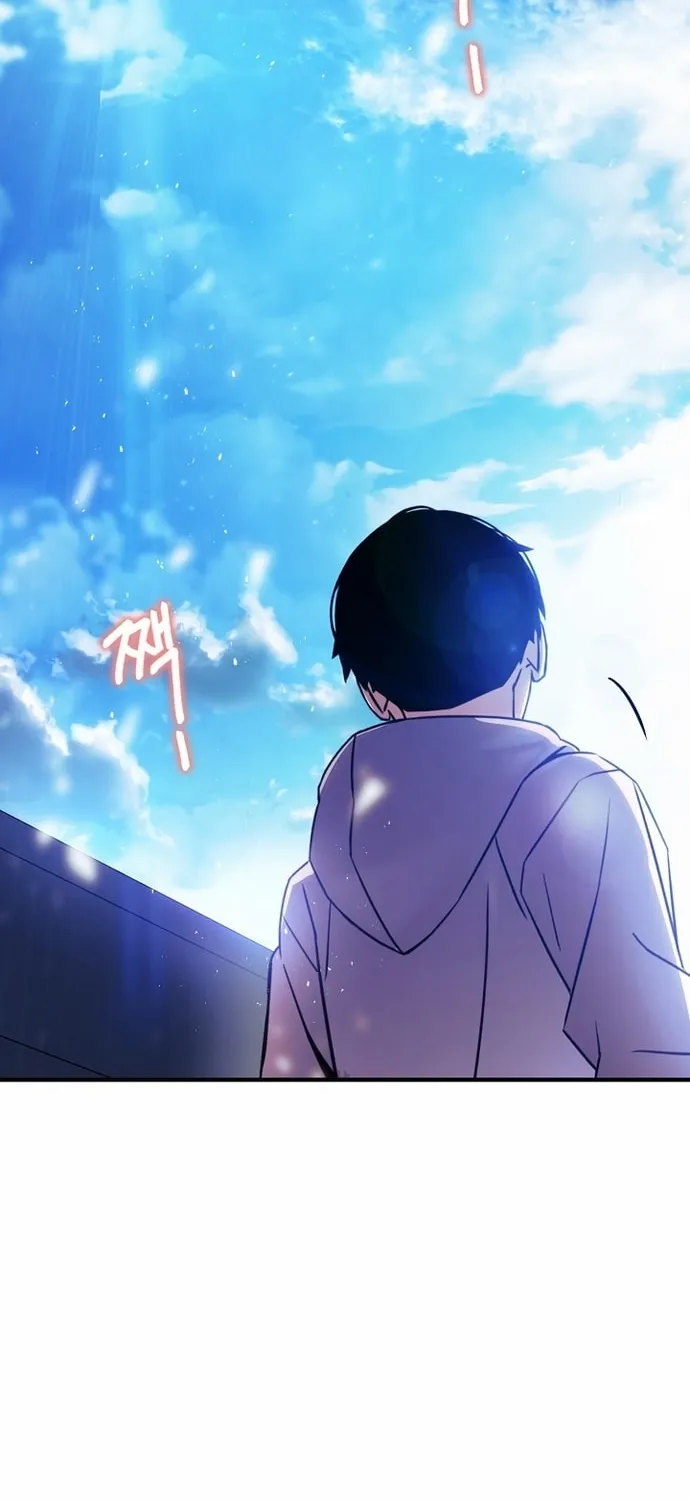 Read The Hero Returns chapter 1 image 117 on Lezhin