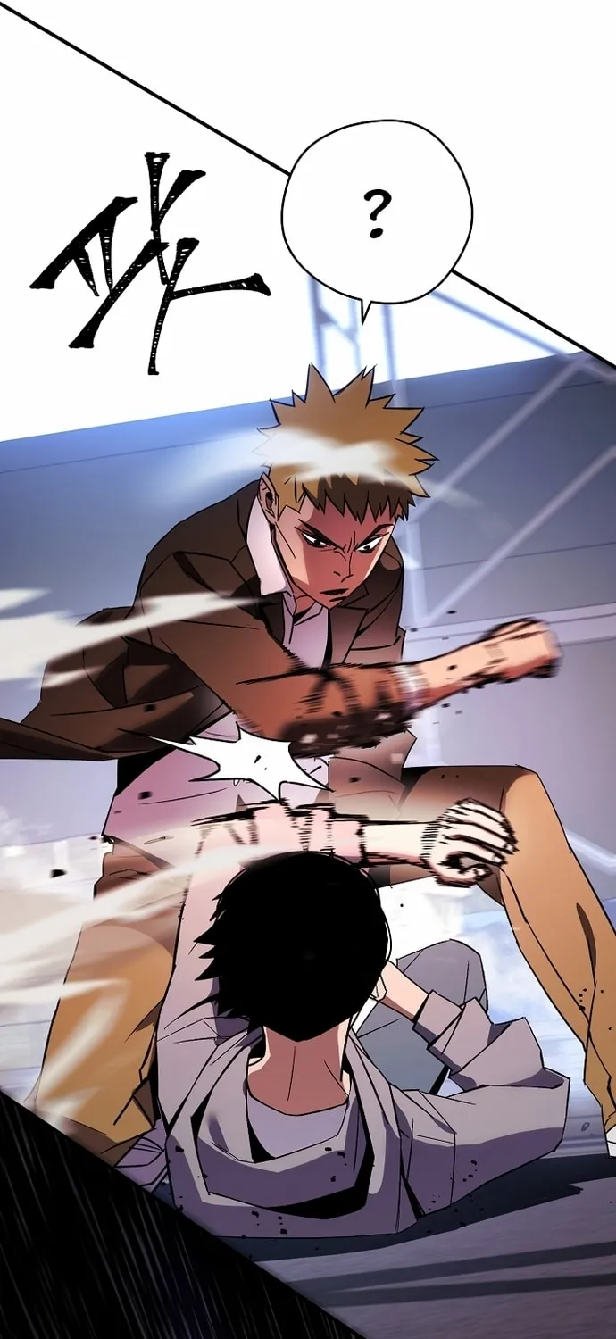 Read The Hero Returns chapter 1 image 129 on Lezhin
