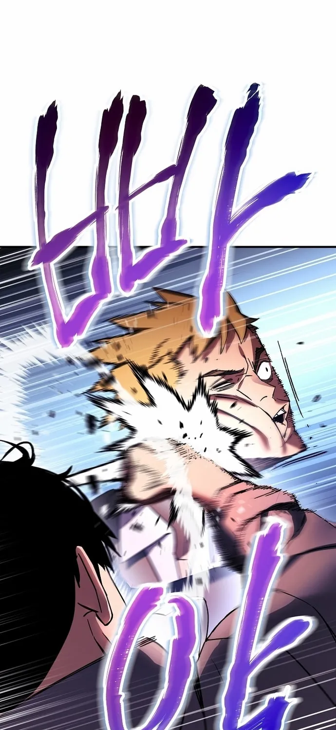 Read The Hero Returns chapter 1 image 131 on Lezhin