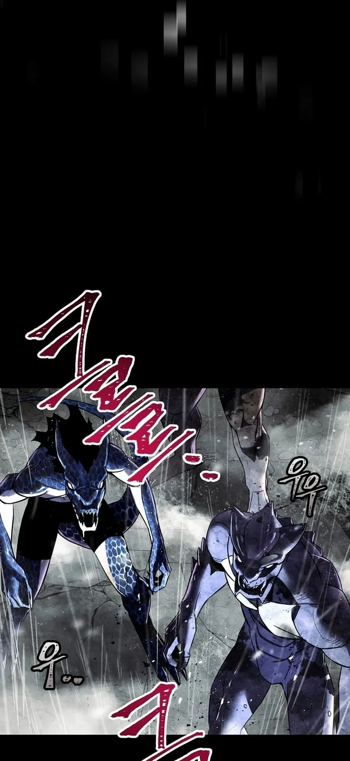 Read The Hero Returns chapter 1 image 44 on Lezhin