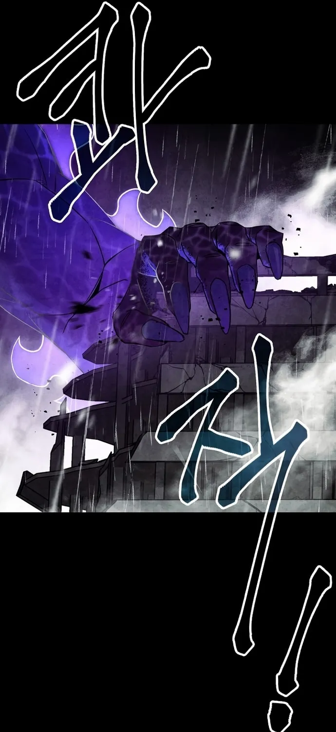 Read The Hero Returns chapter 1 image 68 on Lezhin