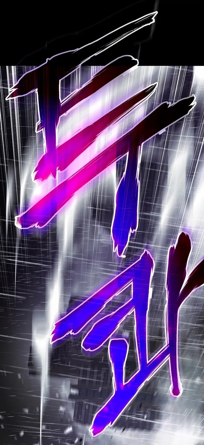 Read The Hero Returns chapter 1 image 79 on Lezhin