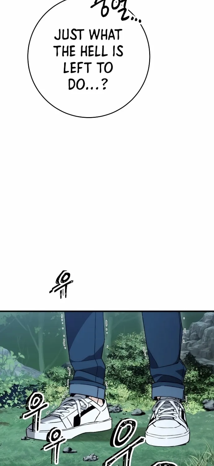 Read The Hero Returns chapter 10 image 17 on Lezhin
