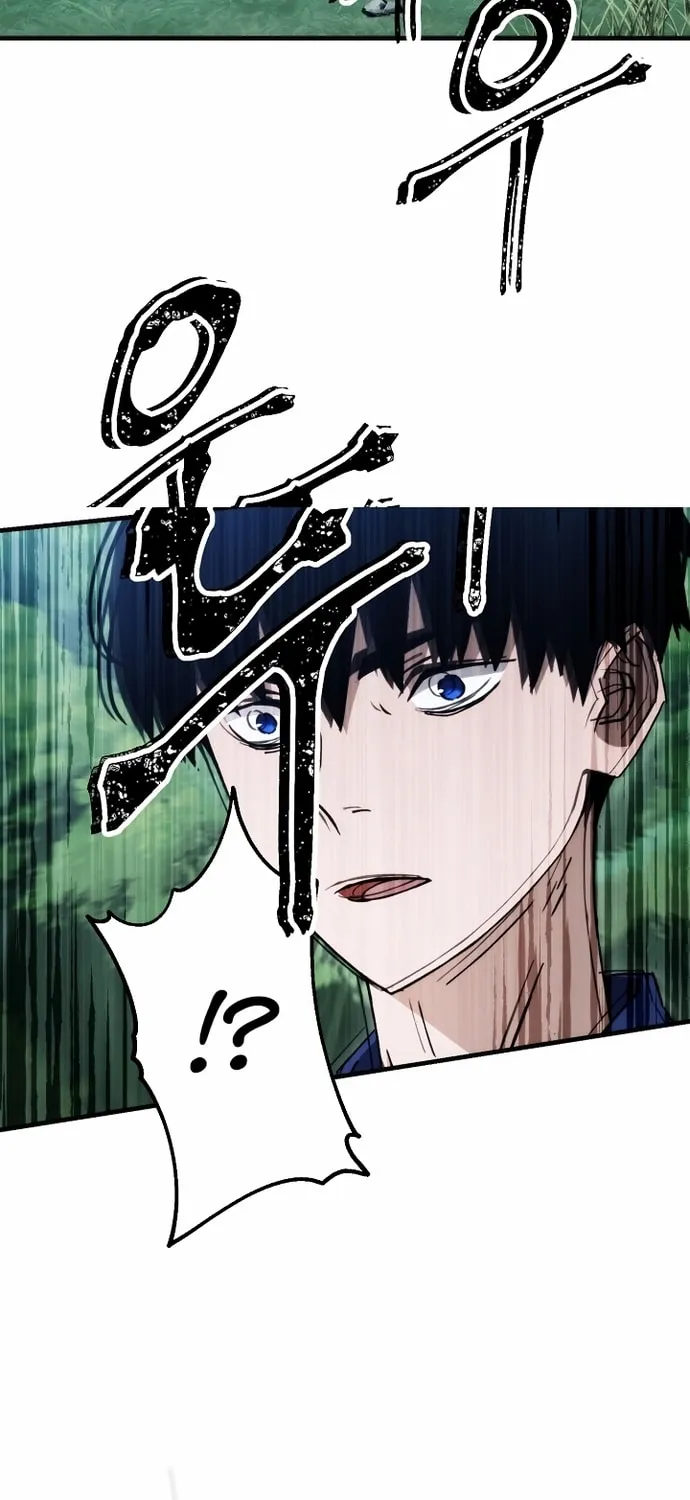 Read The Hero Returns chapter 10 image 18 on Lezhin