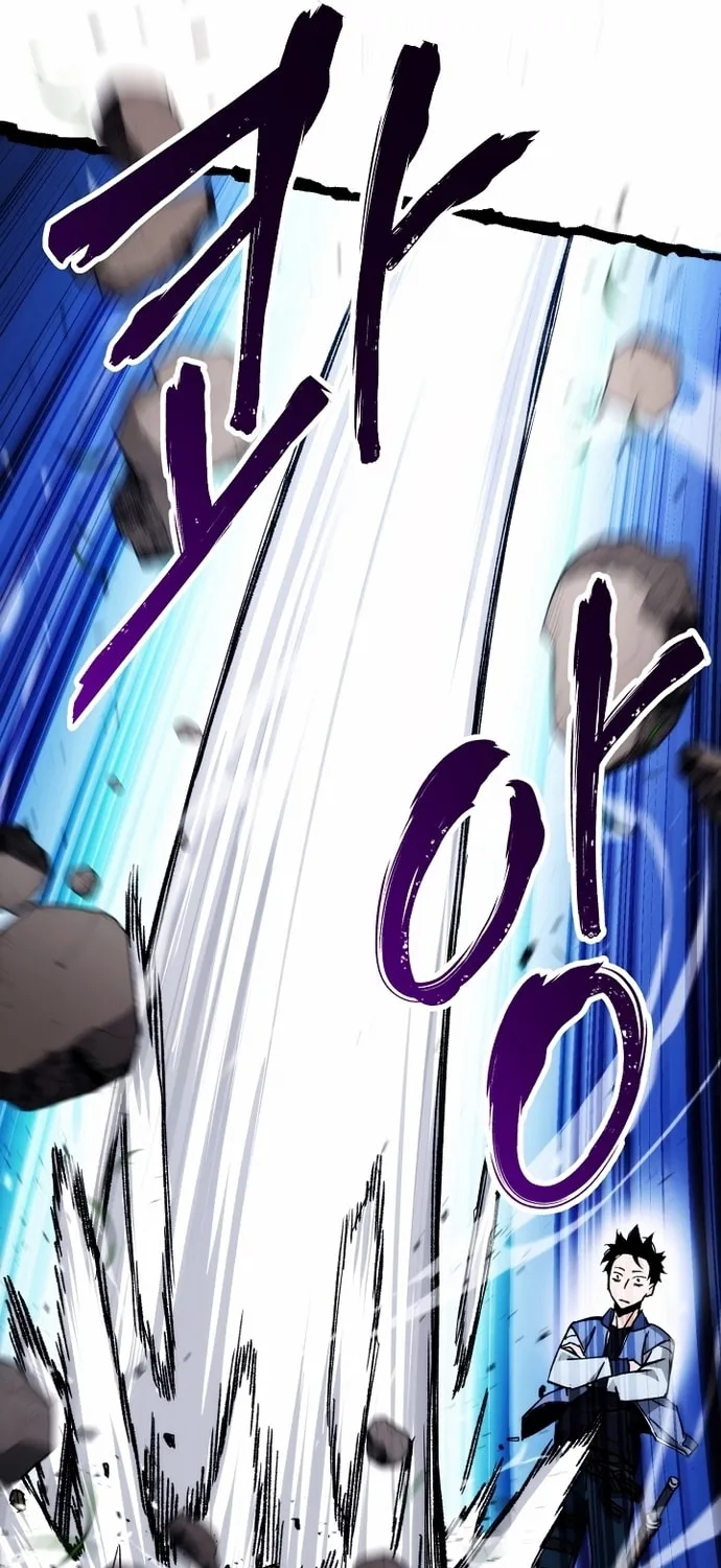 Read The Hero Returns chapter 10 image 20 on Lezhin