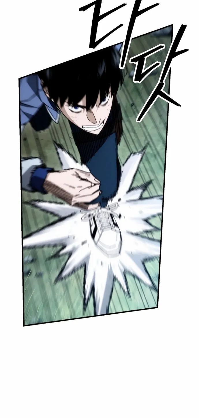 Read The Hero Returns chapter 10 image 45 on Lezhin