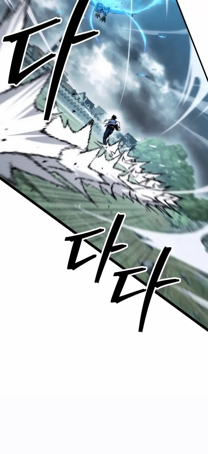 Read The Hero Returns chapter 10 image 47 on Lezhin