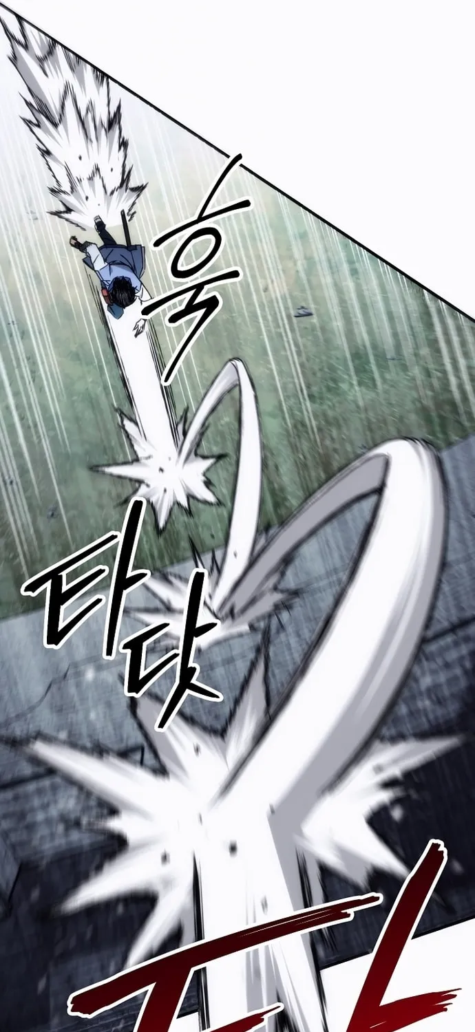 Read The Hero Returns chapter 10 image 49 on Lezhin
