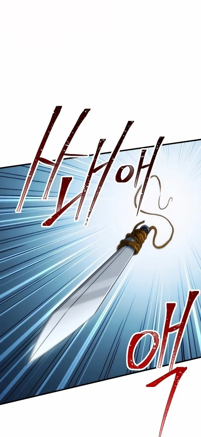 Read The Hero Returns chapter 10 image 81 on Lezhin