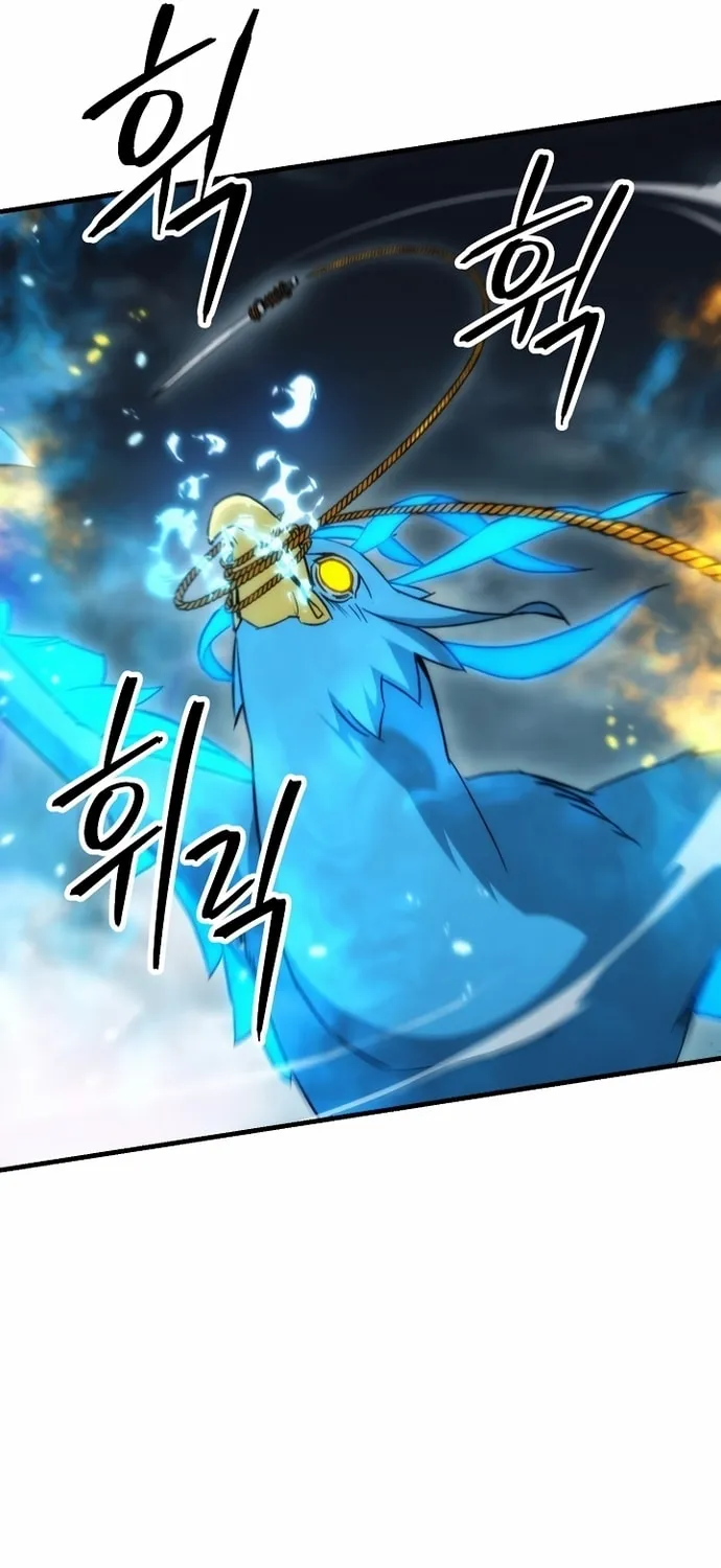 Read The Hero Returns chapter 10 image 83 on Lezhin