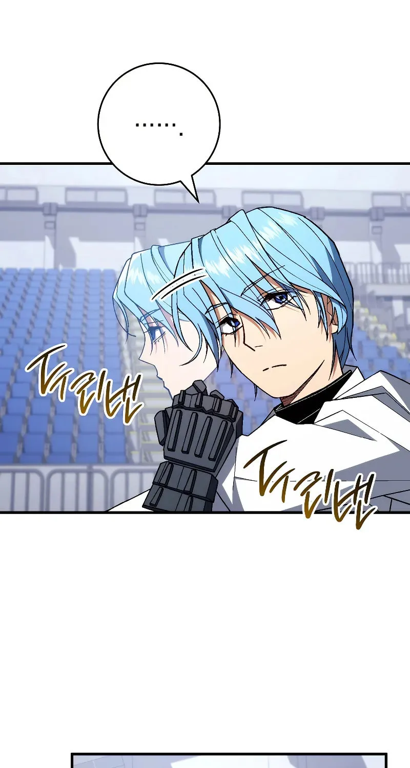 Read The Hero Returns chapter 100 image 3 on Lezhin