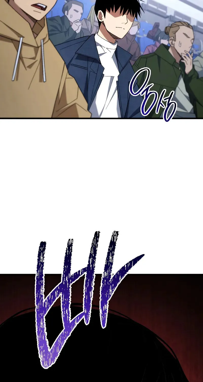 Read The Hero Returns chapter 100 image 42 on Lezhin