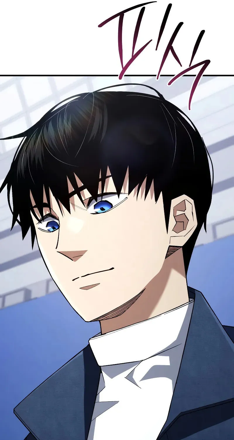 Read The Hero Returns chapter 101 image 11 on Lezhin