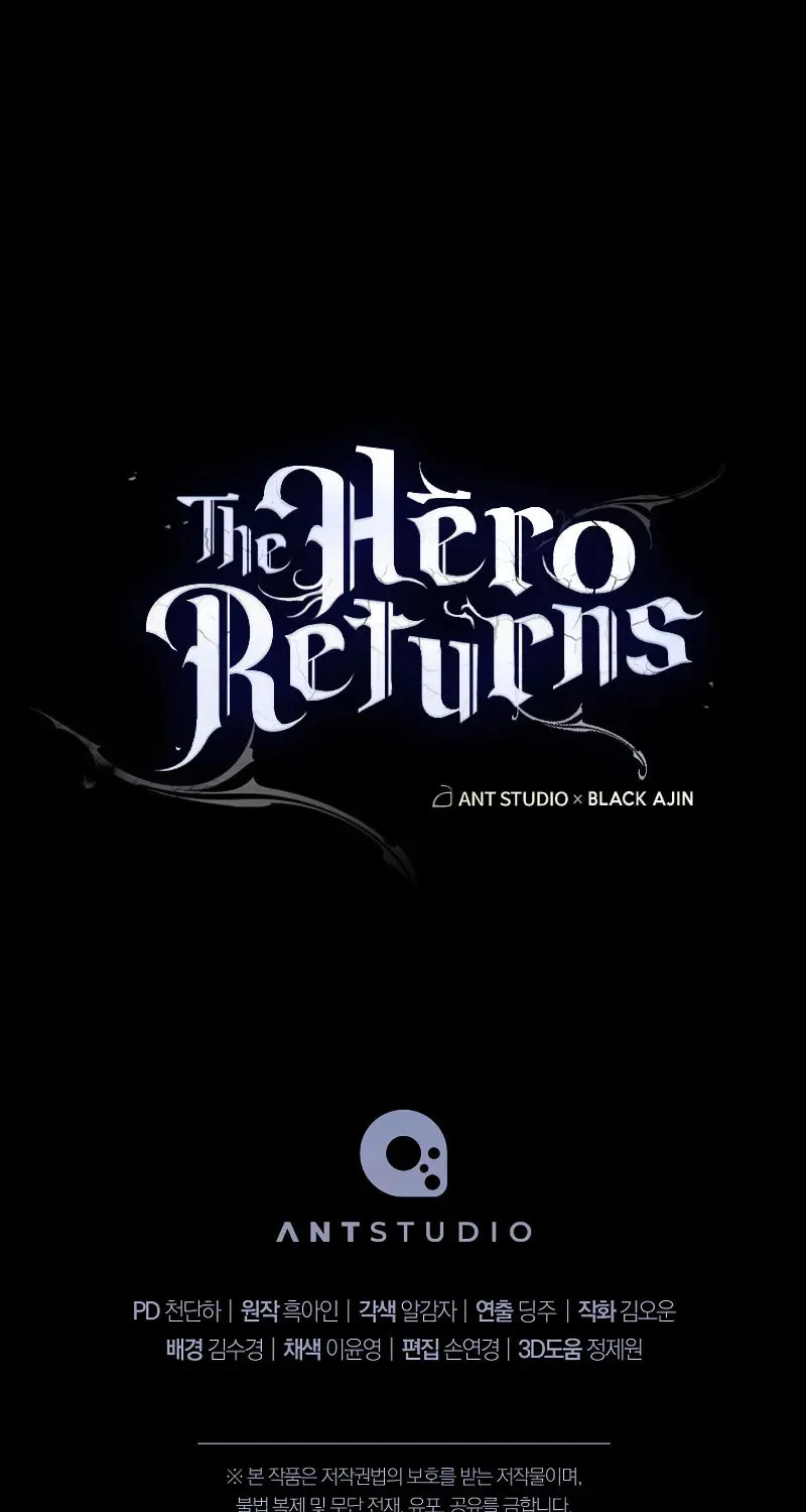 Read The Hero Returns chapter 101 image 118 on Lezhin