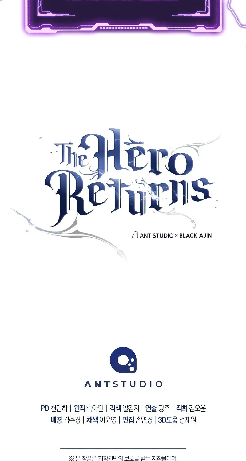 Read The Hero Returns chapter 103 image 121 on Lezhin