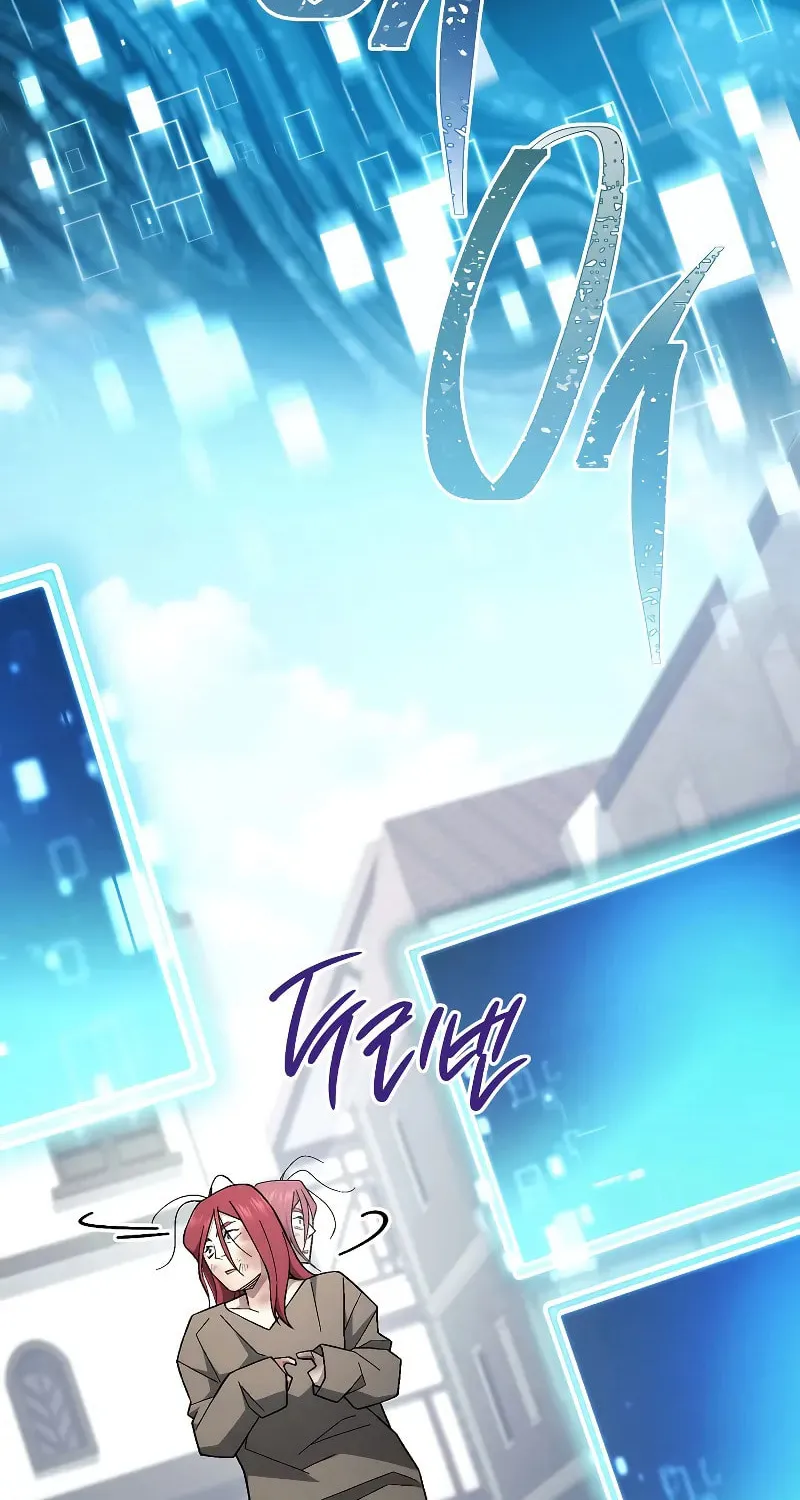 Read The Hero Returns chapter 103 image 33 on Lezhin