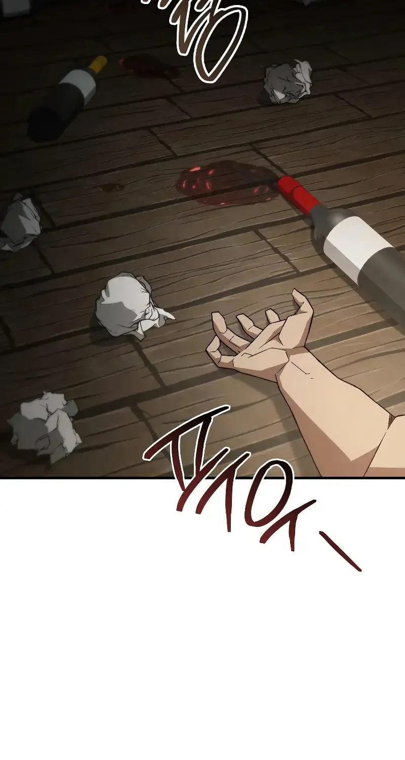Read The Hero Returns chapter 104 image 26 on Lezhin
