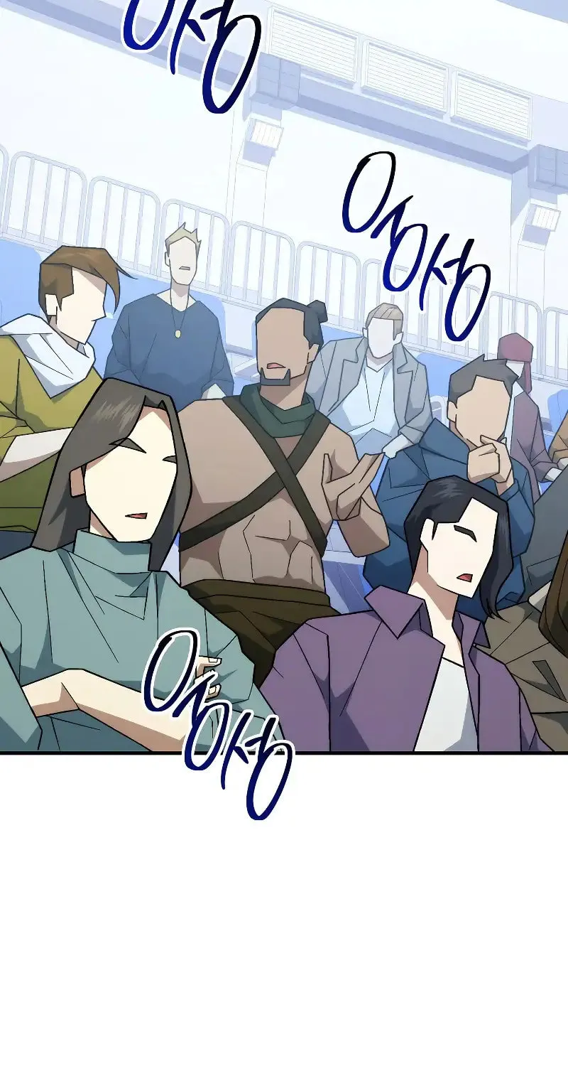 Read The Hero Returns chapter 104 image 49 on Lezhin