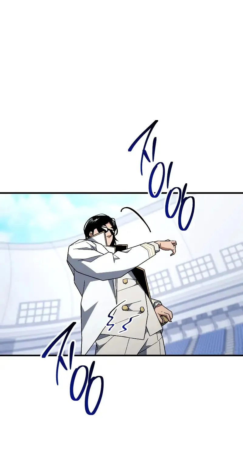 Read The Hero Returns chapter 104 image 5 on Lezhin