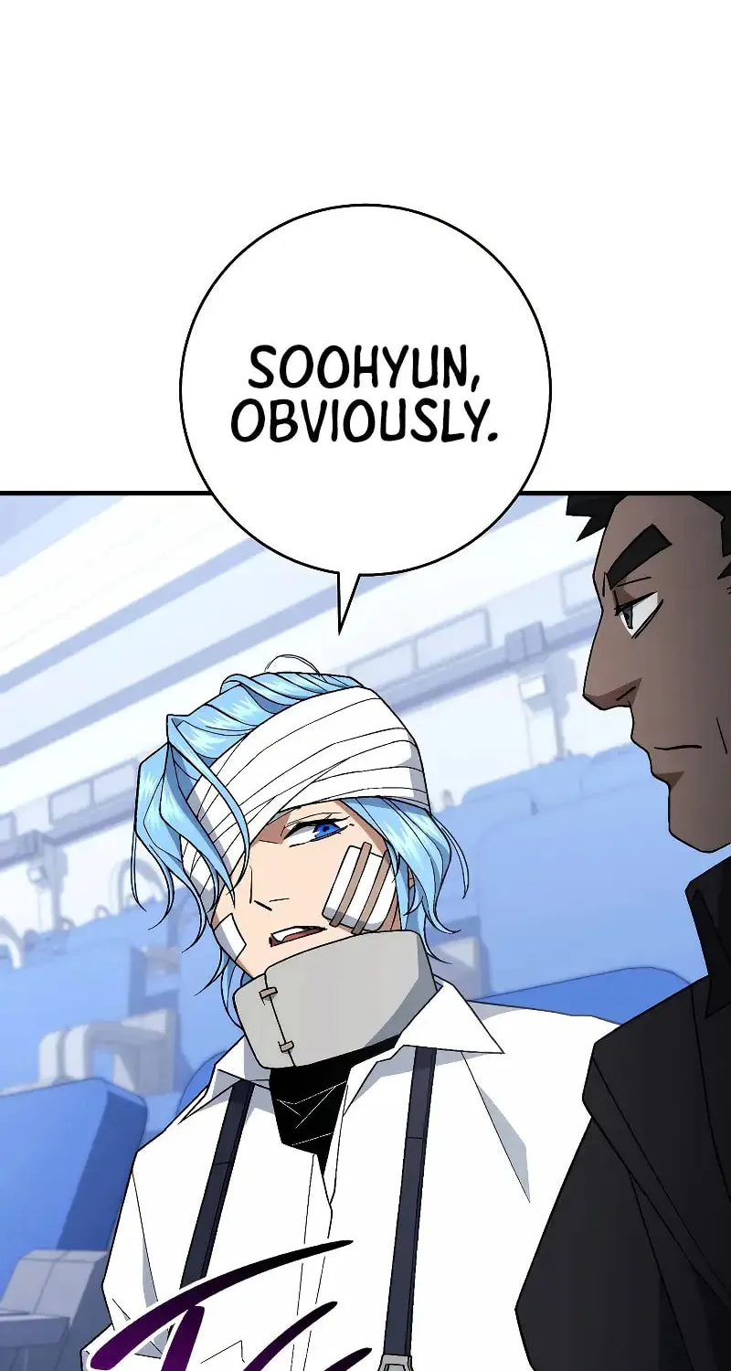 Read The Hero Returns chapter 104 image 73 on Lezhin