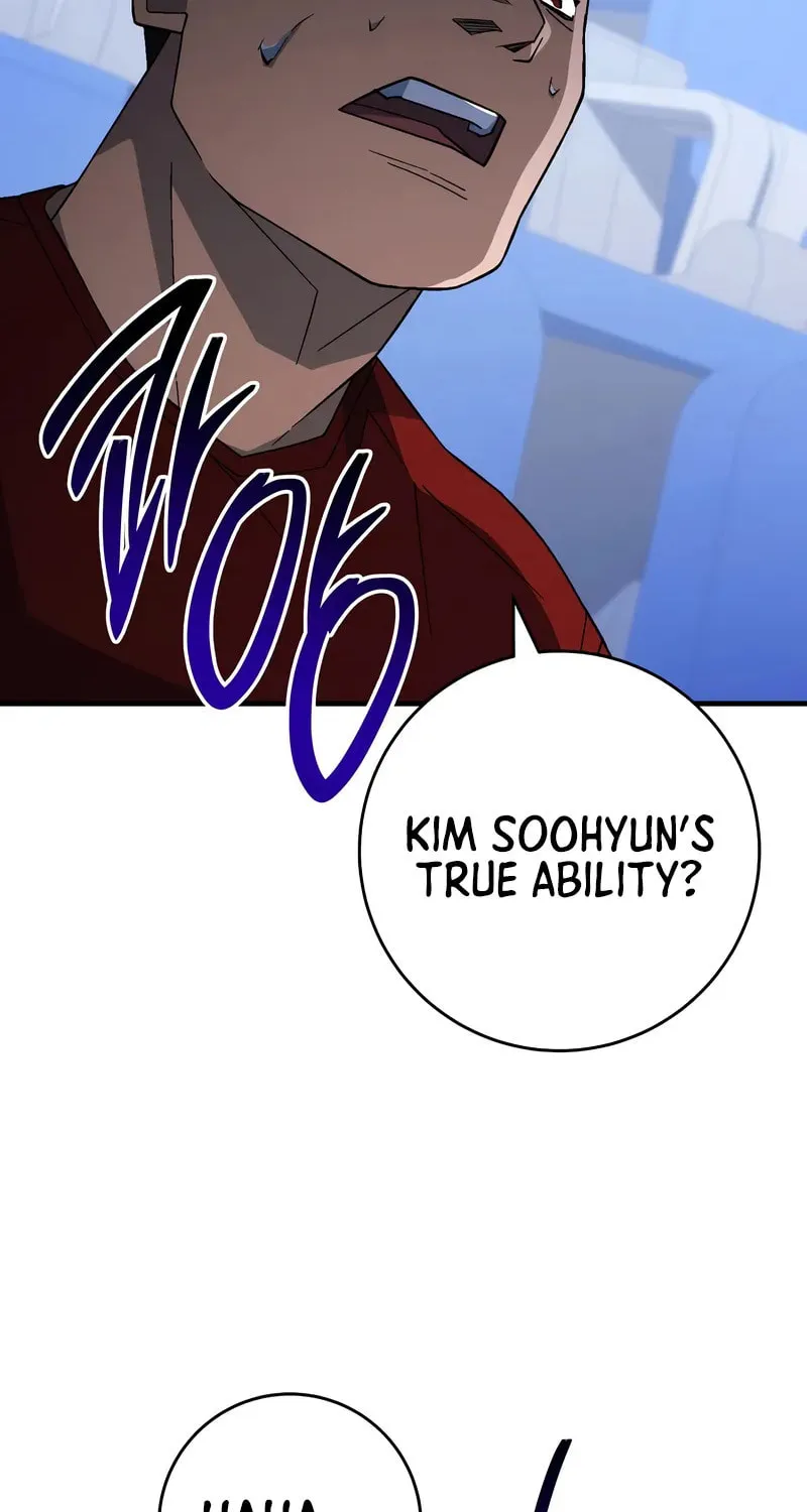 The Hero Returns Chapter 105 page 33 - 