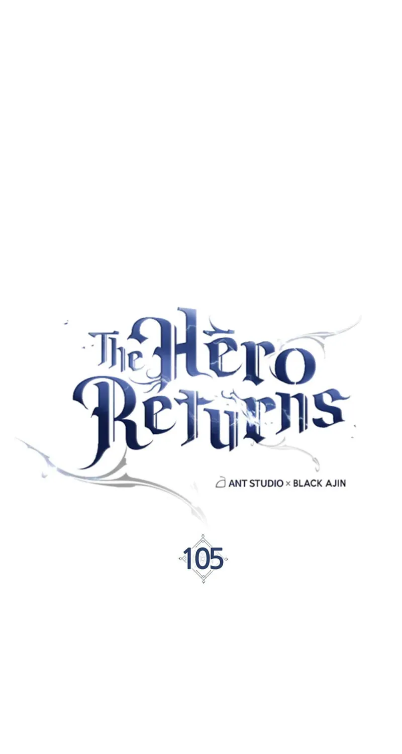 The Hero Returns Chapter 105 page 43 - 