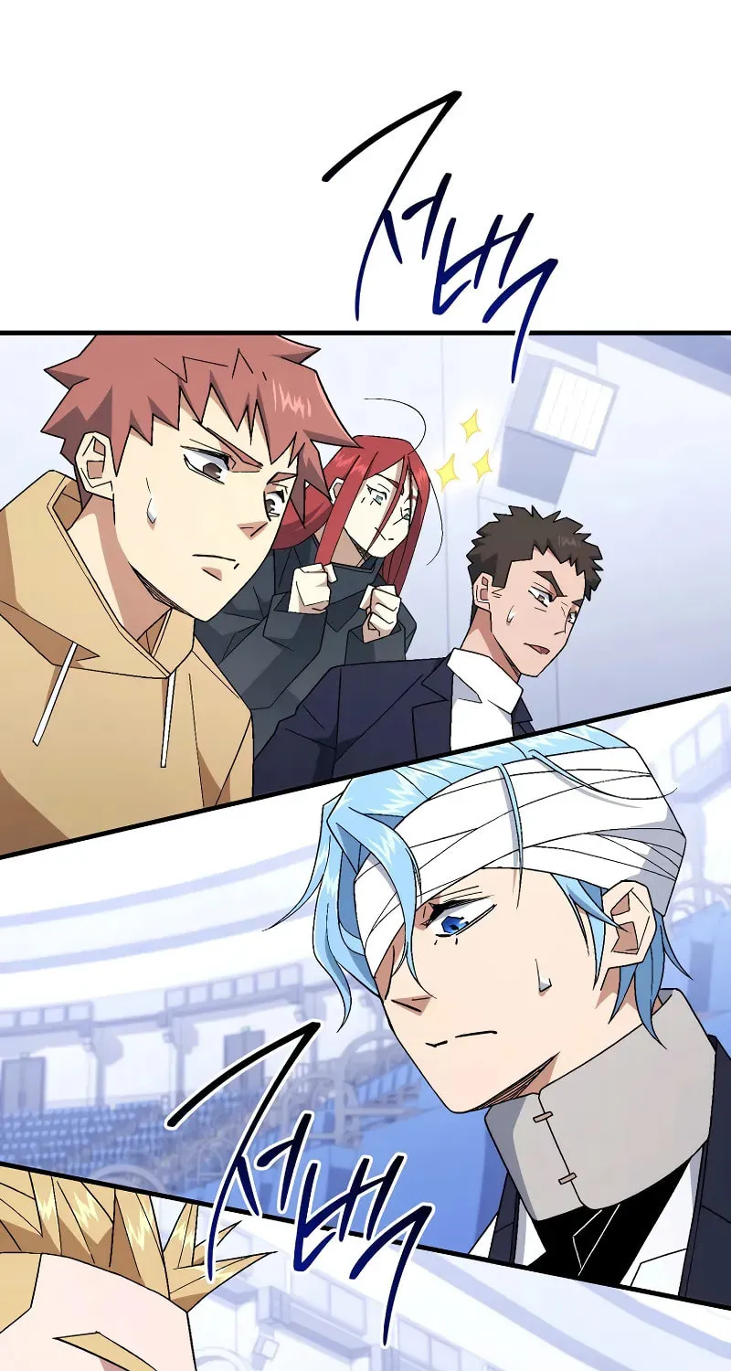 Read The Hero Returns chapter 106 image 50 on Lezhin