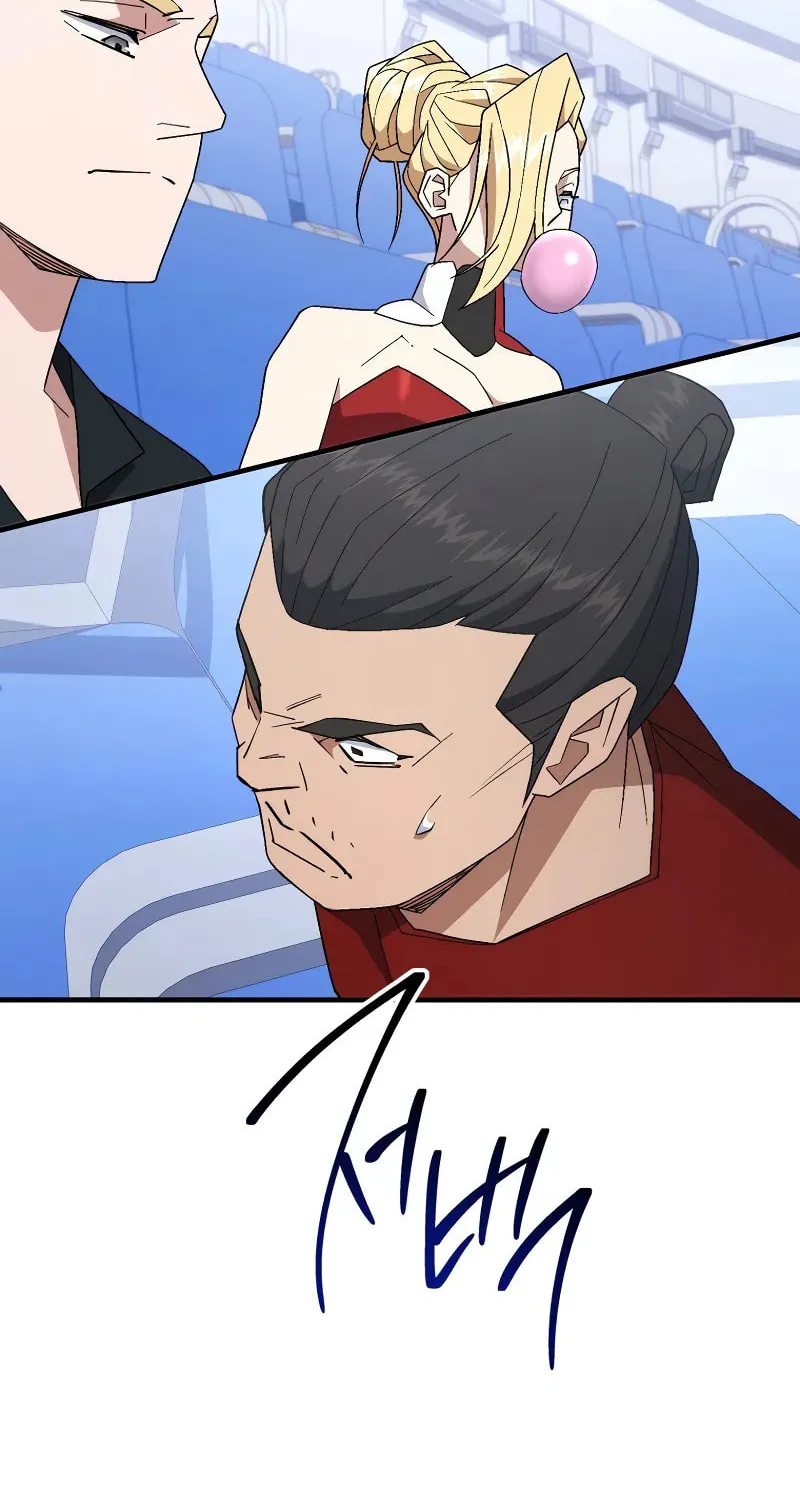 Read The Hero Returns chapter 106 image 51 on Lezhin