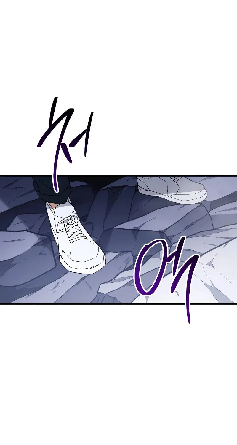 Read The Hero Returns chapter 106 image 52 on Lezhin