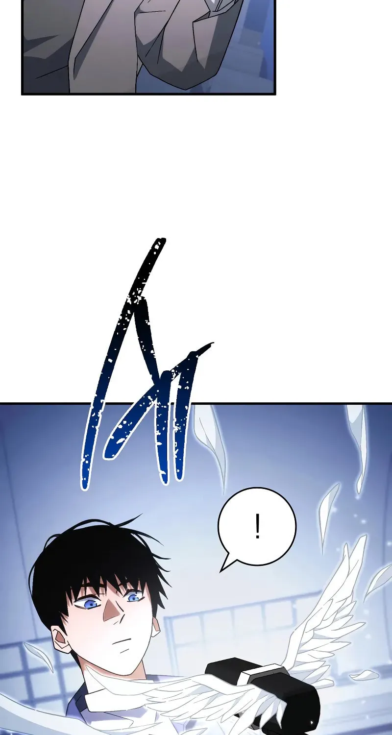 Read The Hero Returns chapter 106 image 75 on Lezhin