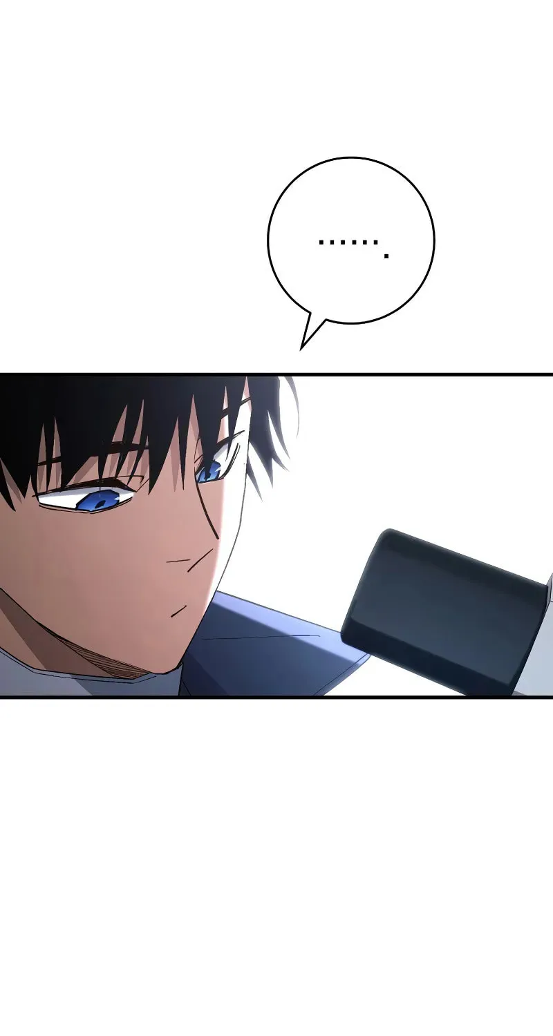 Read The Hero Returns chapter 106 image 78 on Lezhin