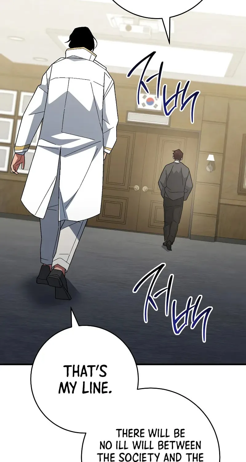 Read The Hero Returns chapter 107 image 101 on Lezhin