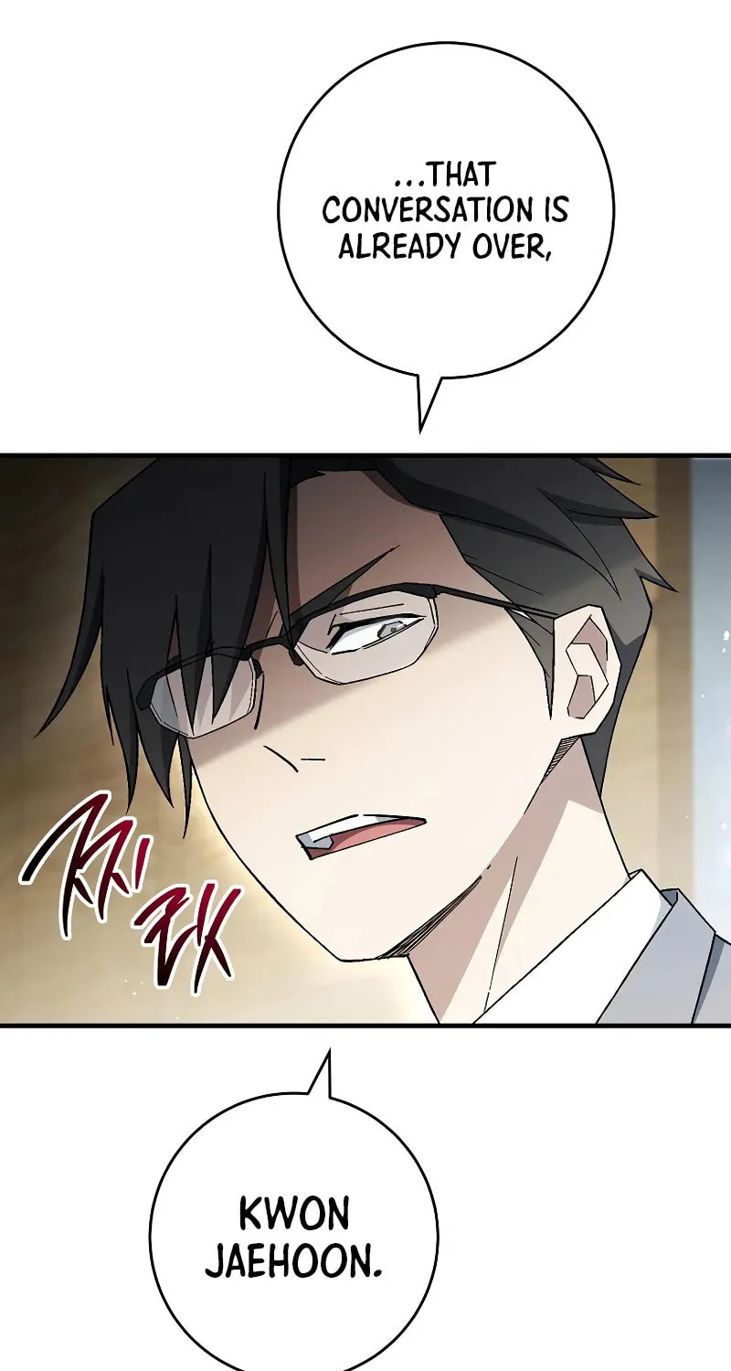 Read The Hero Returns chapter 107 image 26 on Lezhin
