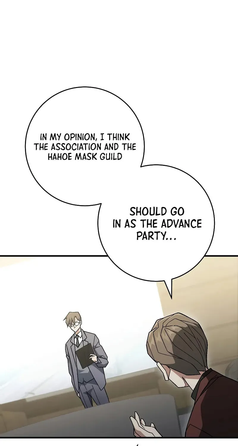 Read The Hero Returns chapter 107 image 33 on Lezhin