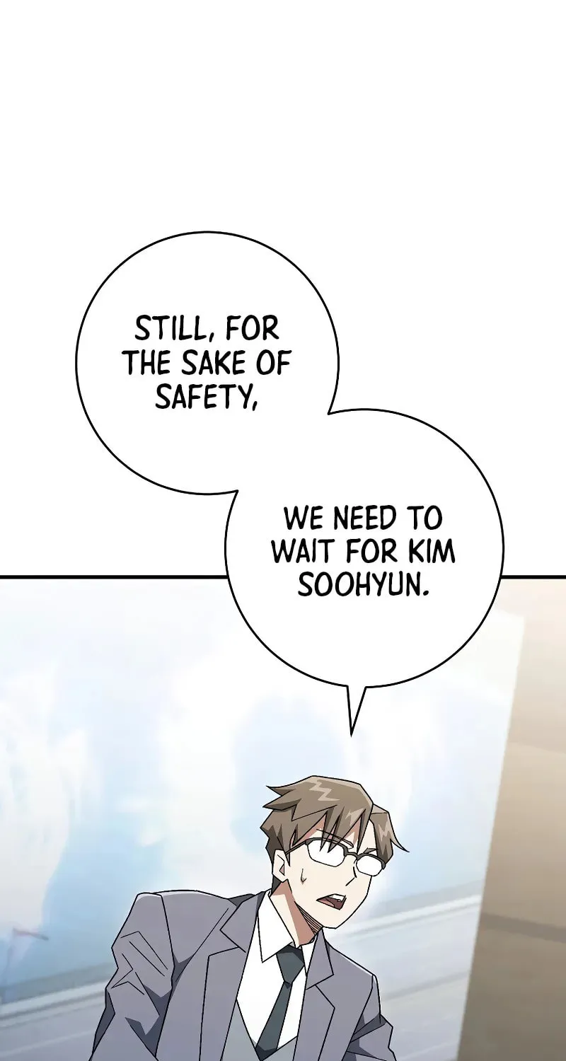 Read The Hero Returns chapter 107 image 54 on Lezhin